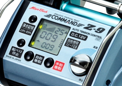 Miya Epoch Command Z-9