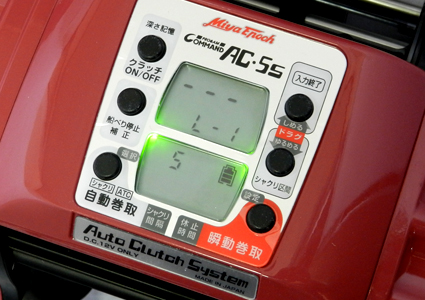 Miya Epoch Command AC-5S