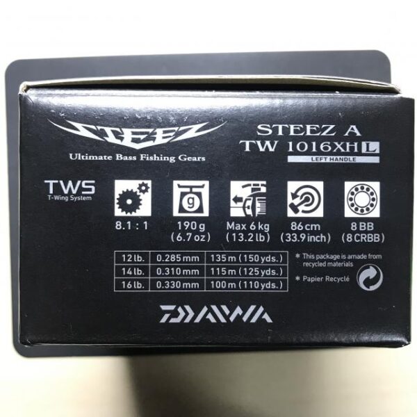 Daiwa Steez ATW 1016XHL - immagine 4