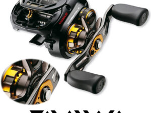 Daiwa Steez ATW 1016XHL