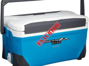 Ghiacciaia Shimano Basis 250 UC
