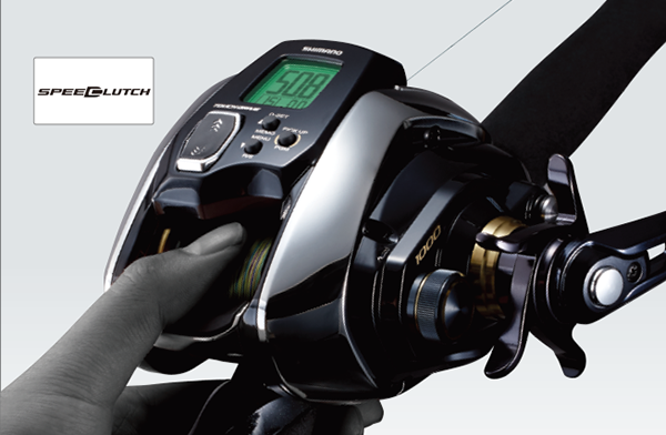 Shimano Beastmaster 1000 EJ - immagine 2