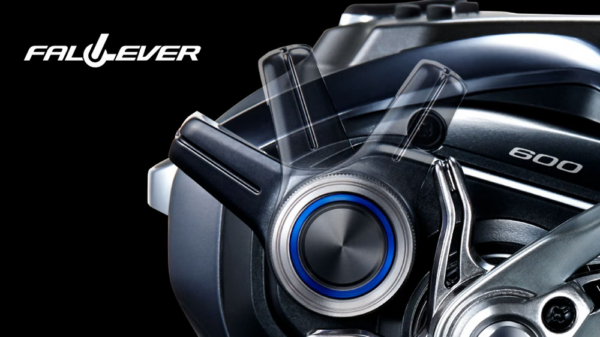 Shimano ForceMaster 600 (Wireless) - immagine 4