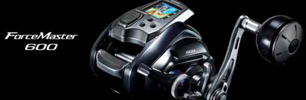 Shimano ForceMaster 600 (Wireless) - immagine 6