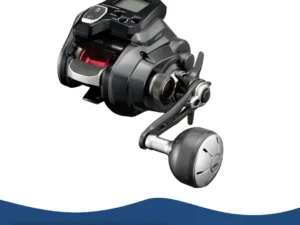 Shimano ForceMaster 200