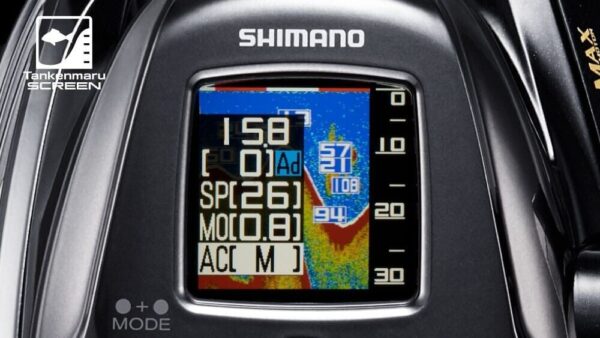 Shimano Beast Master 2000 - immagine 5