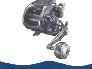 Shimano ForceMaster 3000