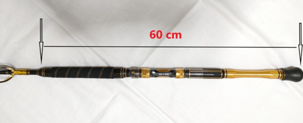 Canna per bolentino elettrrico Shimano BEASTMASTER KIHADA 180 - immagine 3