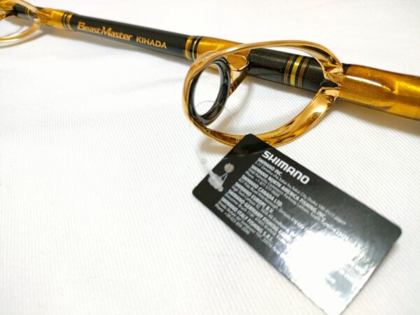 Canna per bolentino elettrrico Shimano BEASTMASTER KIHADA 180 - immagine 2