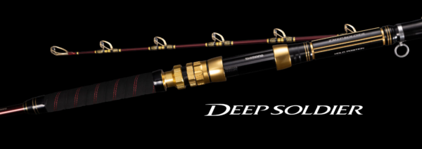 Shimano DEEP SOLDIER 205-1 Canna per Mulinello elettrico - immagine 2