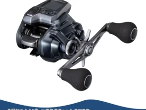 Shimano ForceMaster 300 DH