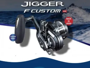 Shimano Ocea Jigger 2000NR XG(destro)