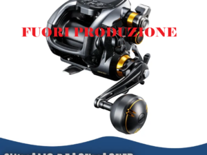 Shimano BeastMaster 3000EJ (e-jigging)