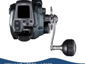Shimano ForceMaster 300