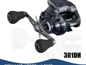 Shimano ForceMaster 301 DH